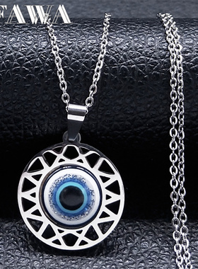 Fashion Turkish Blue Eye Pendant Necklace Stainless Steel
