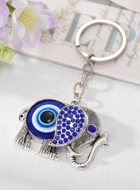 Zircon Turkish Blue Eye Animal Keychain Key Ring Women Men