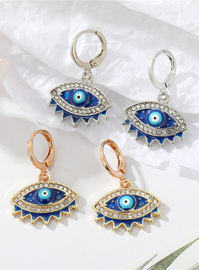 1 Pair Punk Blue Evil Eye Hoop Earrings Trendy Cool Unique