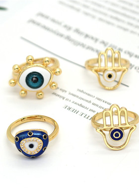 Blue Evil Eye Hamsa Hand Ring For Women Gift Jewelry Bling