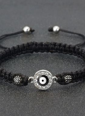 Handmade Turkish Evil Eye Bracelets For Women Men Braided