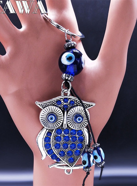Animal Owl Lucky Blue Eye Key Chain for Women Men Turkish