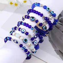 Shell Elephant Turkish Evil Eye Bead Bracelet For Women Men