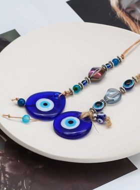 Blue Eye Glass Turkey Car Ornaments Car Key Pendants Evil