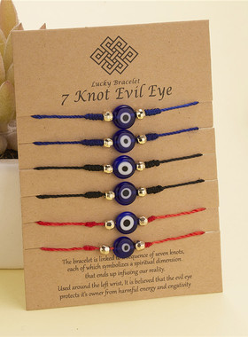 6Pcs/Set Handmade Turkish Lucky Evil Eye Bracelets For
