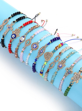 N6 Couple Lovers Lucky Evil Blue Eye Charm Bracelet Handmade