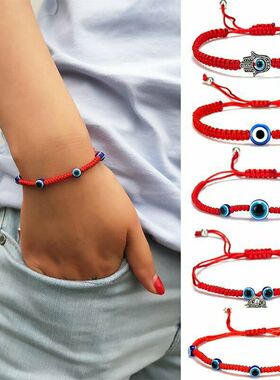 2024 Simple Design Turkish Evil Eye Charm Bracelet for Women
