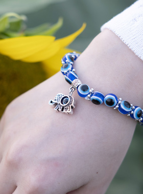 Fashion Elephant Blue Evil Eye Bracelets Lucky Resin