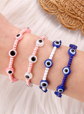 8mm Retro Evil Eye Braided Bracelet For Women Men