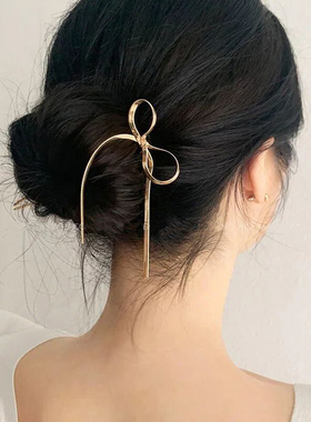 Fashion Metal U Shape Hair Stick For Women Silver Gold