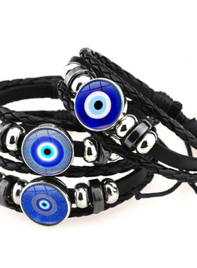Blue Turkish Evil Eye Bracelet Men Turkey Evil Eyes Lucky