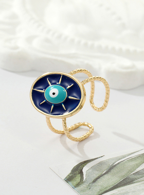 1Pc Oval Sun Evil Eye Finger Ring Set For Women Men Couple
