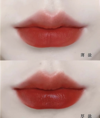 VNK柔雾唇釉烂番茄玫瑰豆沙色半哑光雾面不易沾杯持久口红唇膏女