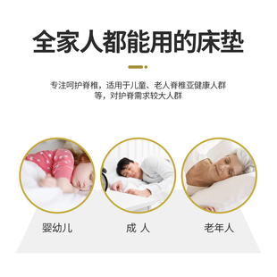 榻榻米家用上下铺椰棕床垫老人公寓乳胶垫棕榈折叠学生宿舍