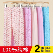 加肥棉毛裤 中老年人秋裤 保暖裤 衬裤 纯棉女士妈妈宽松线裤 全棉老式