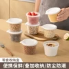 Товары от 造物小生旗舰店