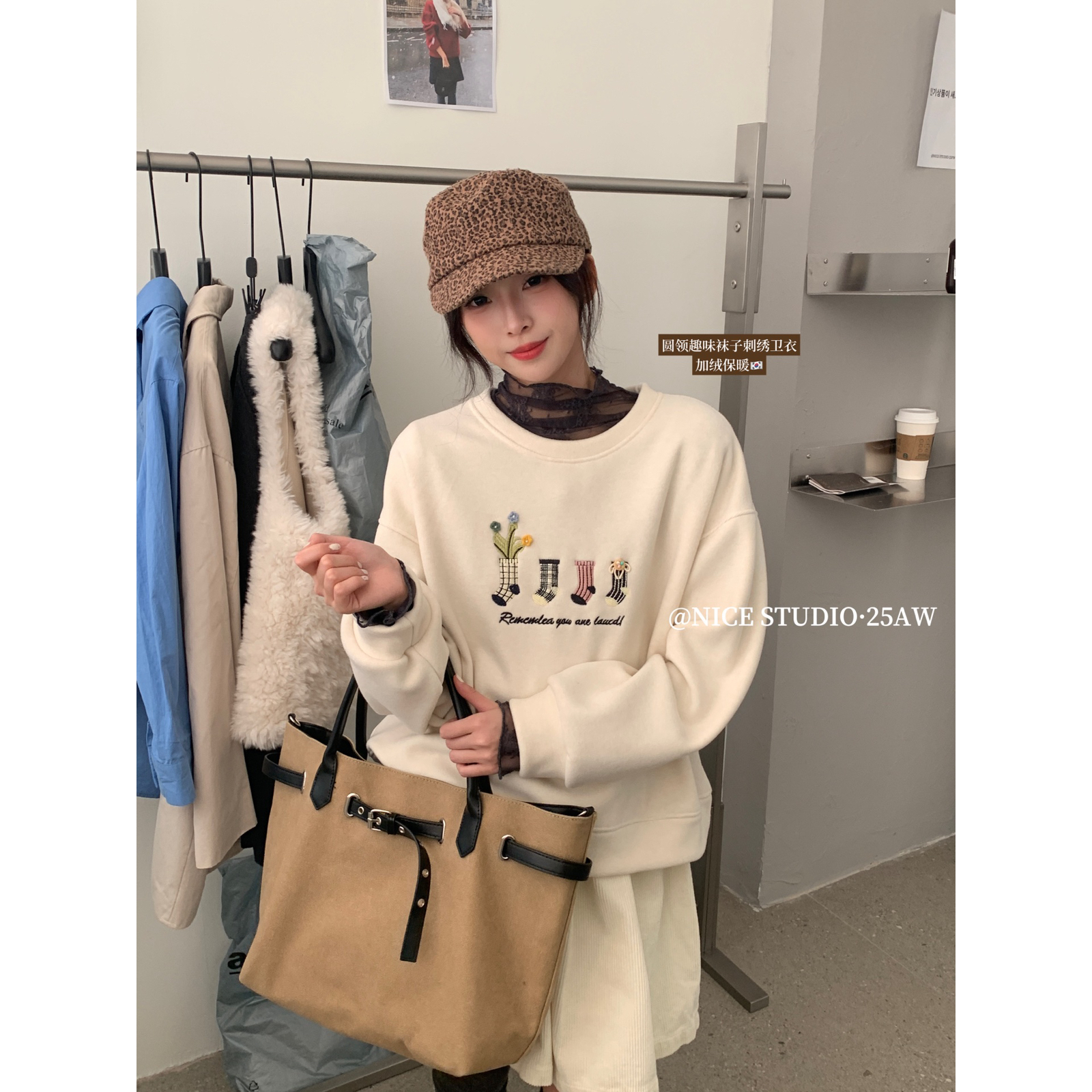 奶思家NICE STUDIO 2025冬季新款韩版圆领刺绣加绒加厚卫衣女L253