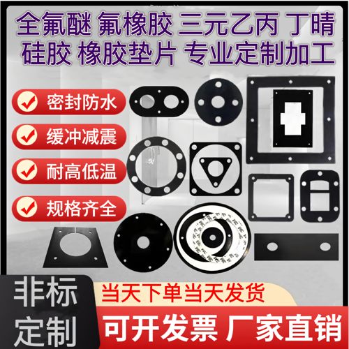 江苏8年工厂当天下当天发便宜