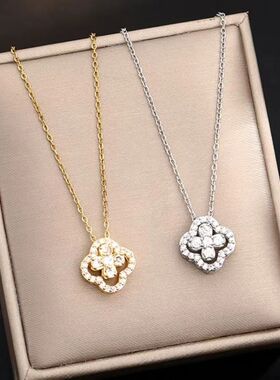 Classic Four-Leaf Clover Pendant Women's Necklace,