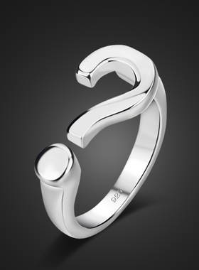 Hot Sale 925 Sterling Silver Personality Exclamation mark &