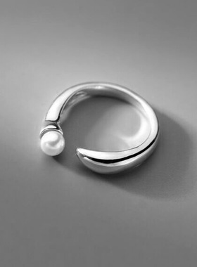 2023 Fashion Trend Jewelry Rings Fade Metal French