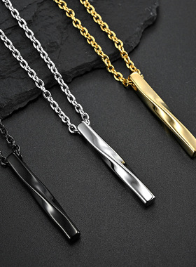 3D Vertical Bar Necklaces for Men, Layering Stainless Steel