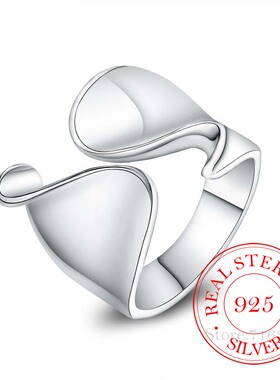 925 Sterling Silver Unique Design Smooth Ring For Women