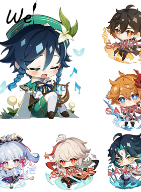 Anime Keychain Genshin Impact Venti Hutao Zhongli Diluc