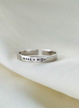 2023 New Simple Make A Wish Matte Letter Ring for Women Men