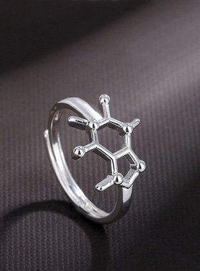 2023 Fashion Trend Jewelry Rings Fade Fast Metal Stainless
