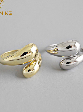 2023 New Silver Color  Korean Trendy Smooth Rings for Women