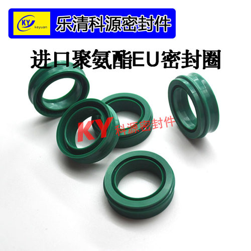30*20*10.7亚德客FESTO气缸聚氨酯EU活塞杆防尘DNC氟胶密封件SC型
