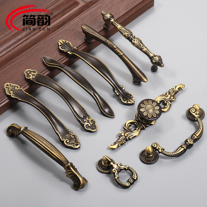纯铜柜门拉手橱柜中式全铜厨房柜门欧式黄铜复古美式衣柜把手酒柜