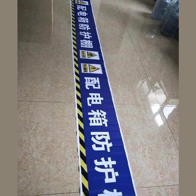 加工棚基a坑临边护栏防护罩配电箱网栏金属网建筑分配防护。u.