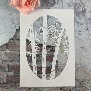 竹林创意彩绘涂鸦植物彩绘工具 喷漆DIY镂空画模板墙绘手绘遮蔽板