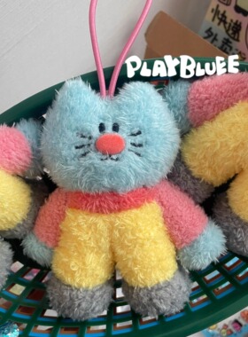PlayBluee原创好好猫可爱毛绒公仔包包挂件学生书包背包挂饰