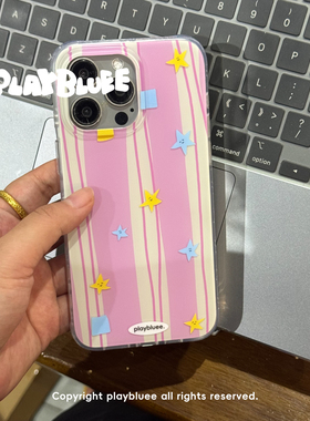 PlayBluee 原创粉色条纹星星双层磨砂手机壳适用于苹果17华为磁吸
