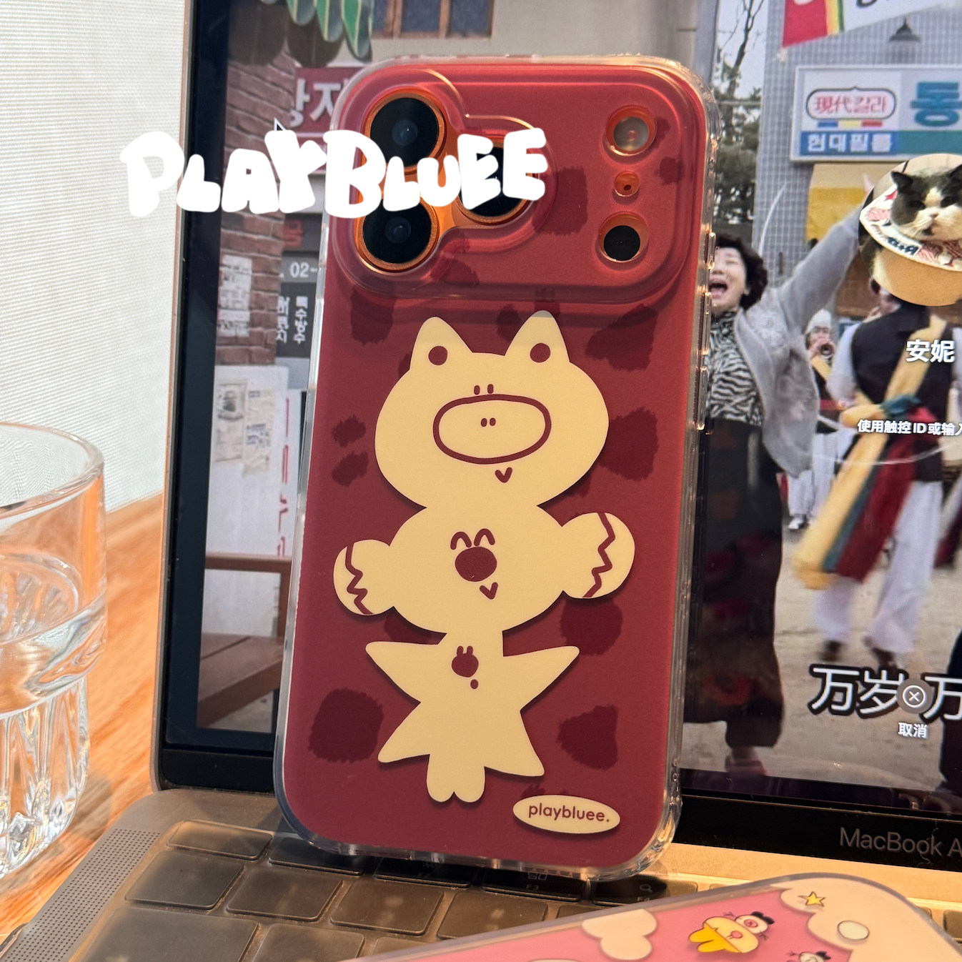 PlayBluee 原创红陶小动物磨砂手机壳适用于17pro华为磁吸