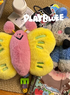 PlayBluee原创蝴蝶卡包耳机包可爱毛绒挂件治愈系