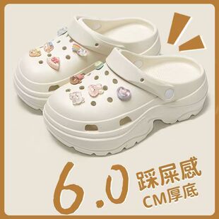 日式良品增高洞洞鞋女款夏天厚底爆款拖鞋时尚小个子外穿沙滩凉鞋