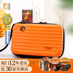 黄远堂凤梨酥时尚箱包福建厦门特产送伴手礼礼盒传统中式糕点