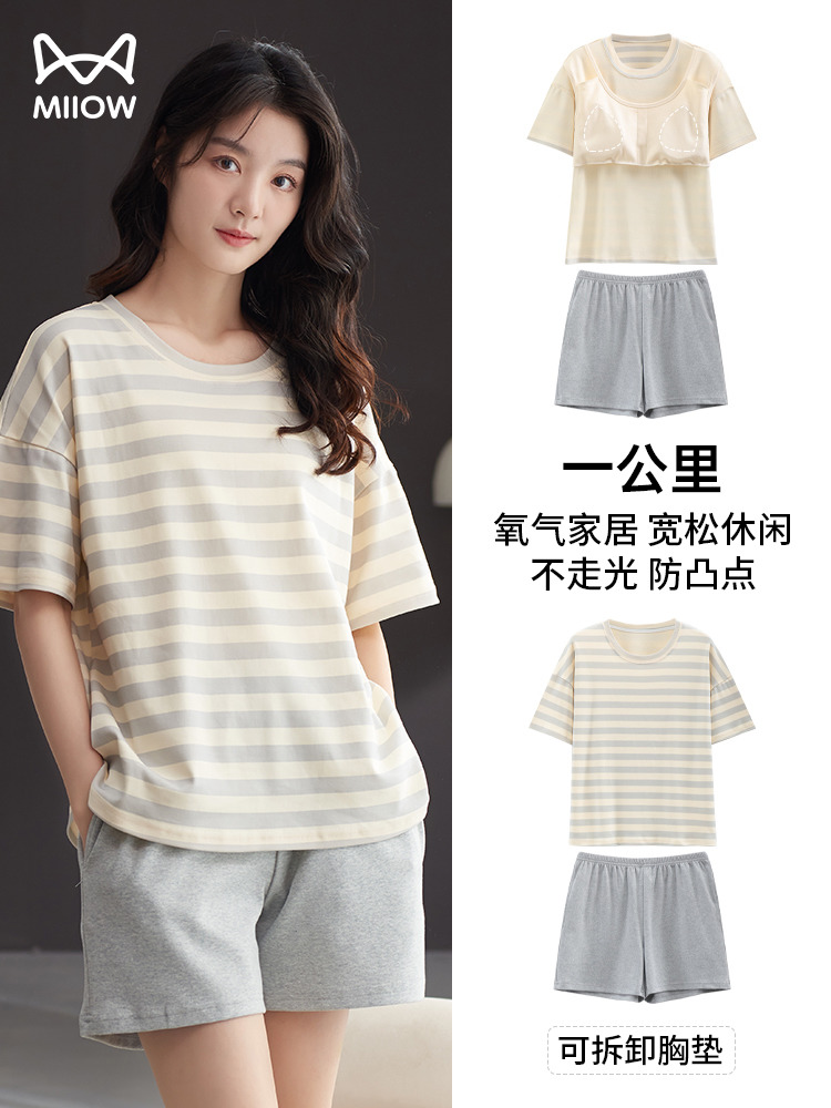 <!--猫人纯棉夏季薄款自带胸垫睡衣防凸点不跑杯宽松可拆卸居家服套装-->