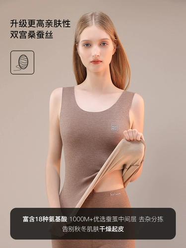 Удерживающее тепло утепленное нижнее белье, шерстяная майка, утепленный лонгслив, зимнее термобелье