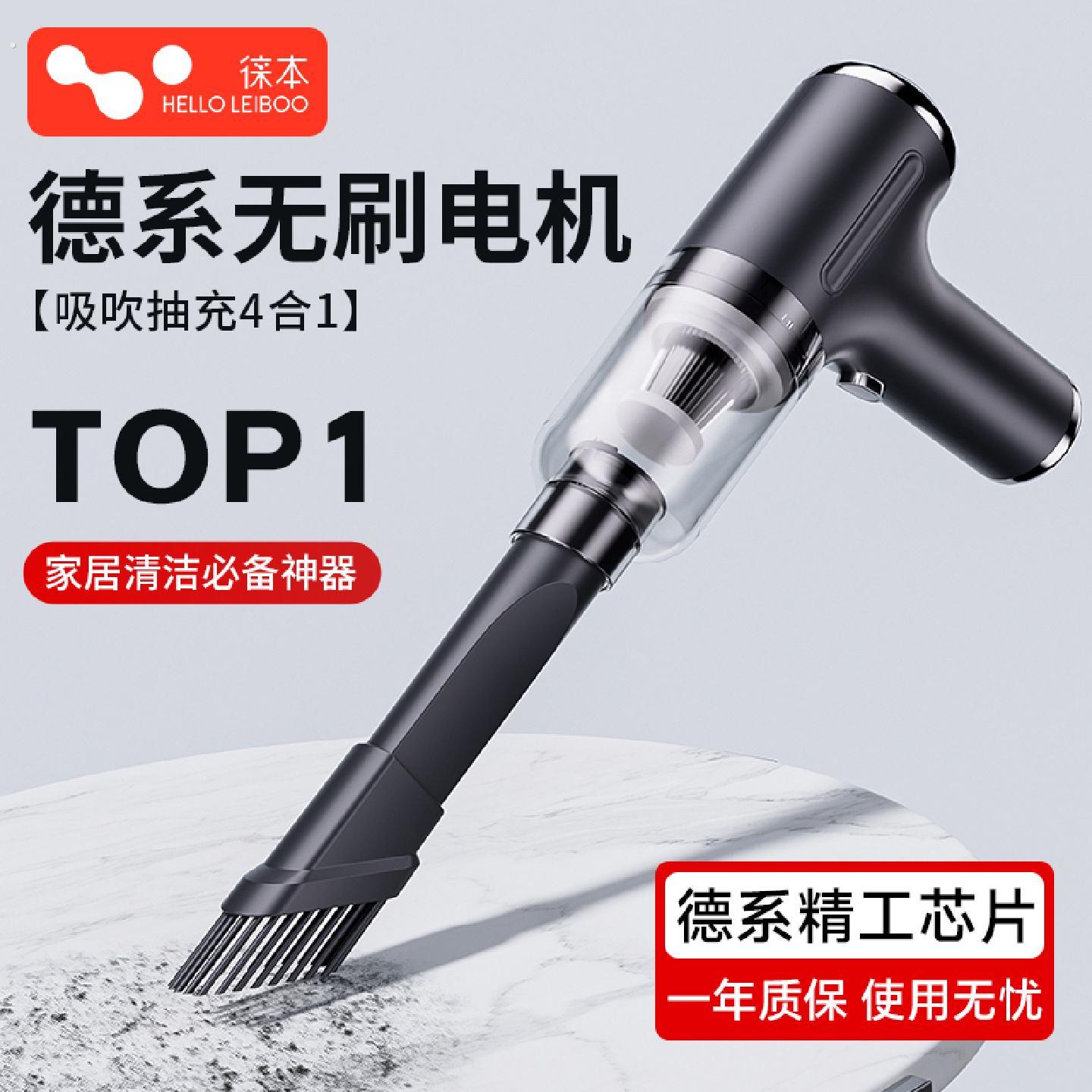 桌面吸尘器大吸力家用桌子灰尘清理神器橡皮屑手持小型无线便携式