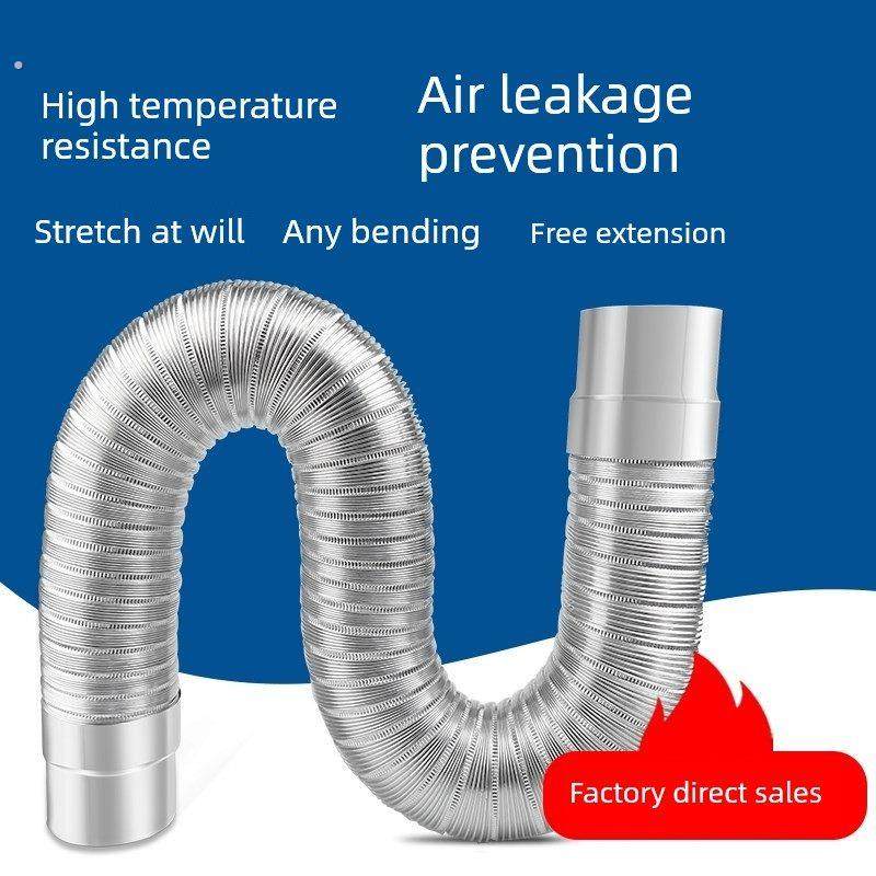 伸缩软管加厚烟囱锡炉烟囱家用加热炉烟管木炉排气管烟囱,大家电,烟灶排烟管,淘宝优惠券,粉丝福利购,淘宝优惠卷