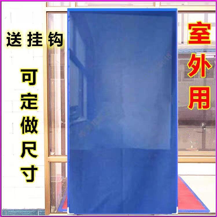 夏季纱门帘防蚊纱门帘子定做单开简易门帘高档夏天一体室内纱门帘
