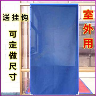 夏季纱门帘防蚊纱门帘子定做单开简易门帘高档夏天一体室内纱门帘