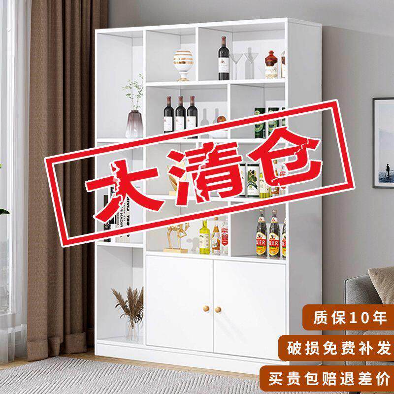 酒柜家用客厅玄关柜隔断柜简约现代展示柜门厅红酒落地展示收纳柜