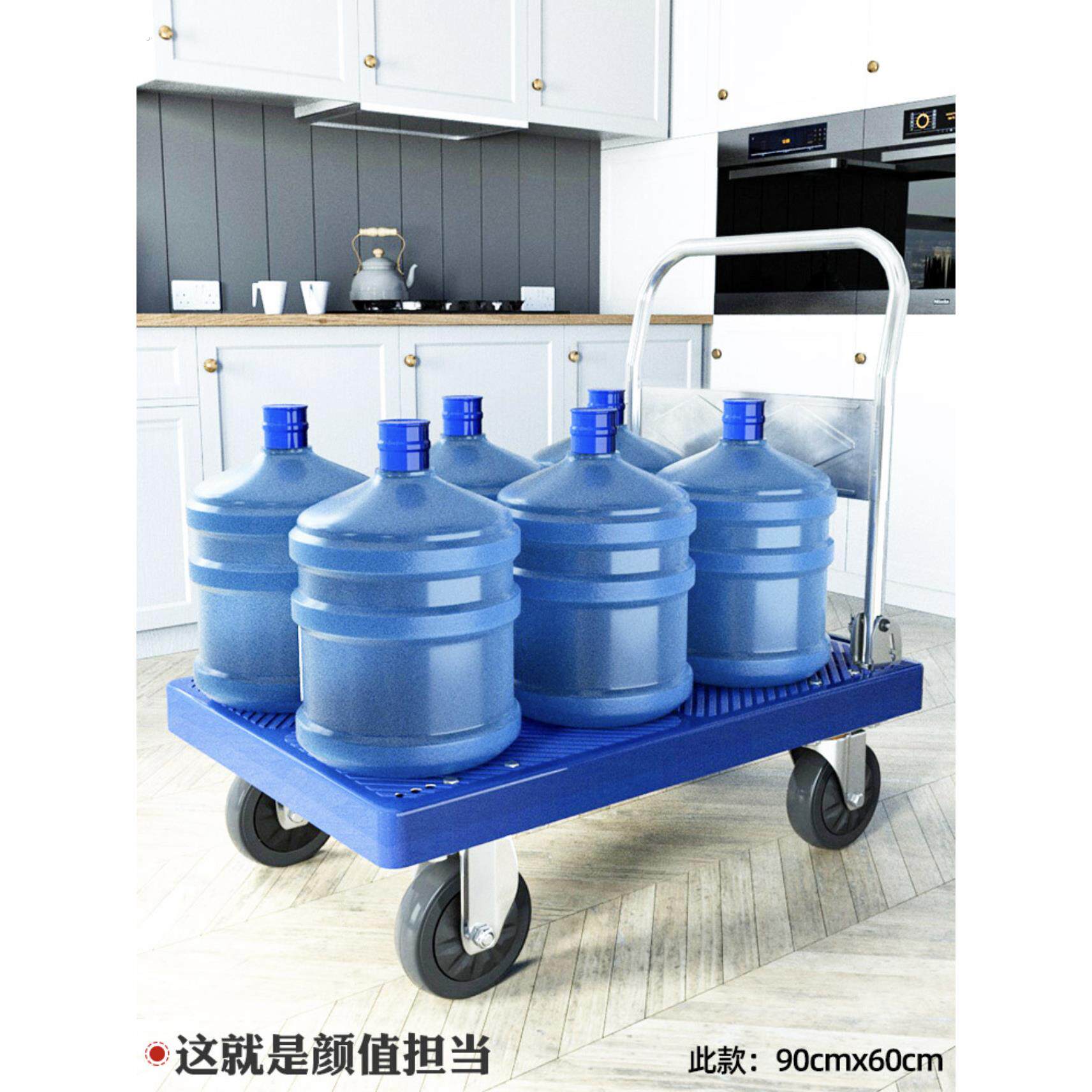 小推车拉货手推车搬运车平板车拖车折叠快递家用手拉车便携购物车