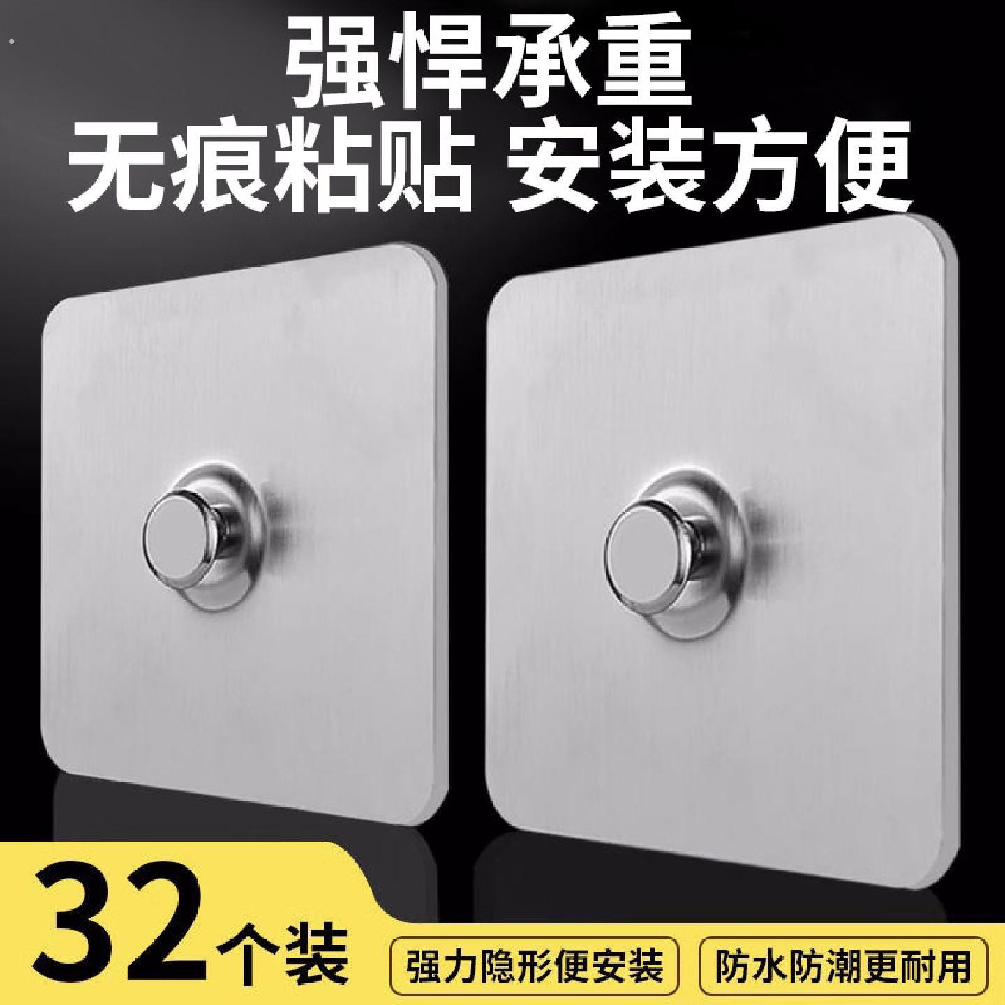不锈钢挂画神器免打孔挂钩无痕钉婚纱照专用相框挂墙照片固定黏贴